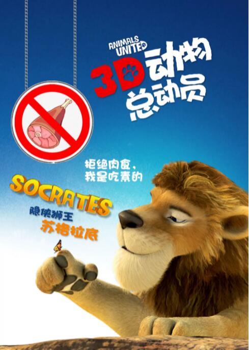 亚洲欧美综合一区